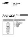 pdf/phone/samsung/samsung_sgh-e300_service_manual.pdf