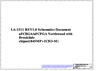 pdf/motherboard/compal/compal_la-1511_r0b_schematics.pdf