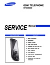 pdf/phone/samsung/samsung_gt-c3630c_service_manual.pdf