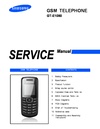 pdf/phone/samsung/samsung_gt-e1080_service_manual.pdf