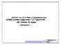 pdf/motherboard/compal/compal_la-1012_r2b_schematics.pdf