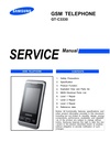 pdf/phone/samsung/samsung_gt-c3330_service_manual.pdf