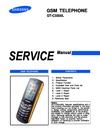 pdf/phone/samsung/samsung_gt-c3200l_service_manual.pdf