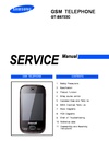 pdf/phone/samsung/samsung_gt-b5722c_service_manual.pdf