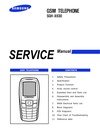 pdf/phone/samsung/samsung_sgh-x630_service_manual_r1.0.pdf