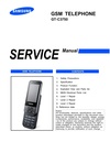 pdf/phone/samsung/samsung_gt-c3750_service_manual.pdf