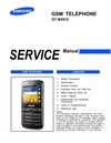 pdf/phone/samsung/samsung_gt-b5510_service_manual.pdf